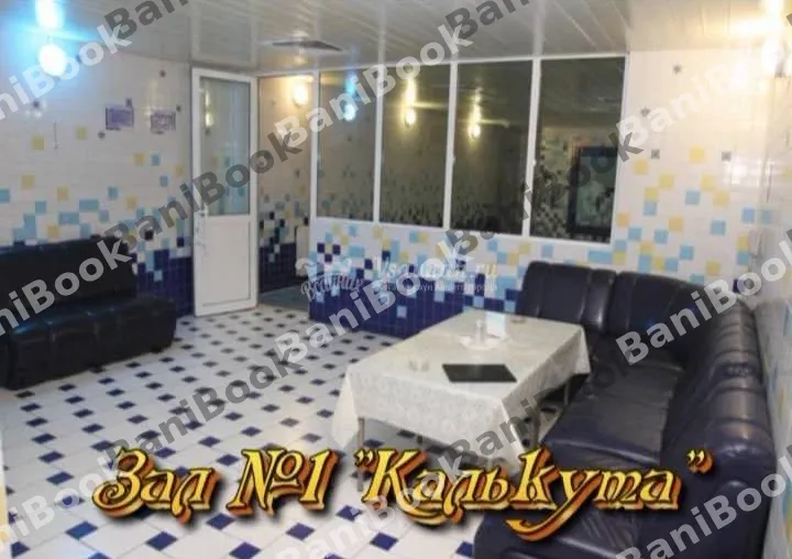 Сауна на Кутузова 4