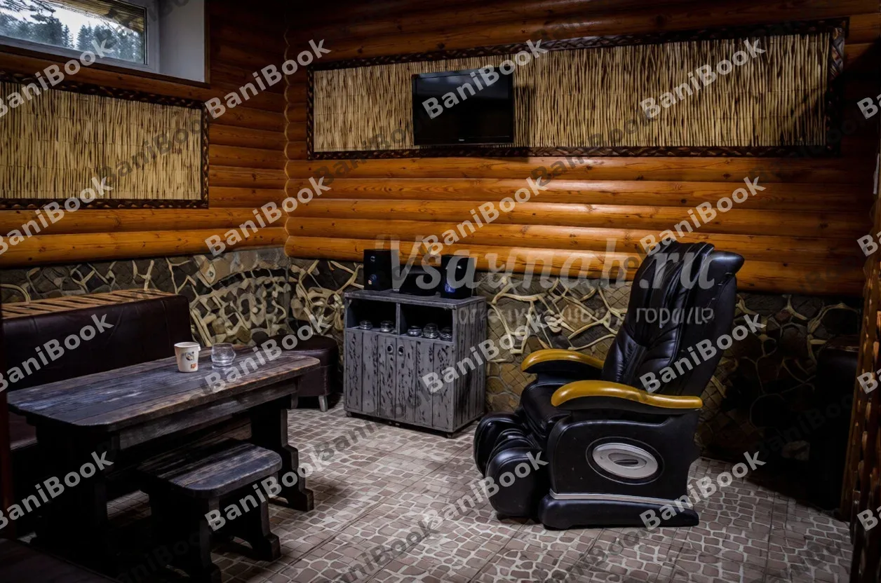 Русская банюшка