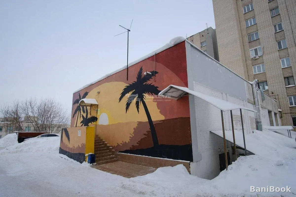 Сауна Оазис