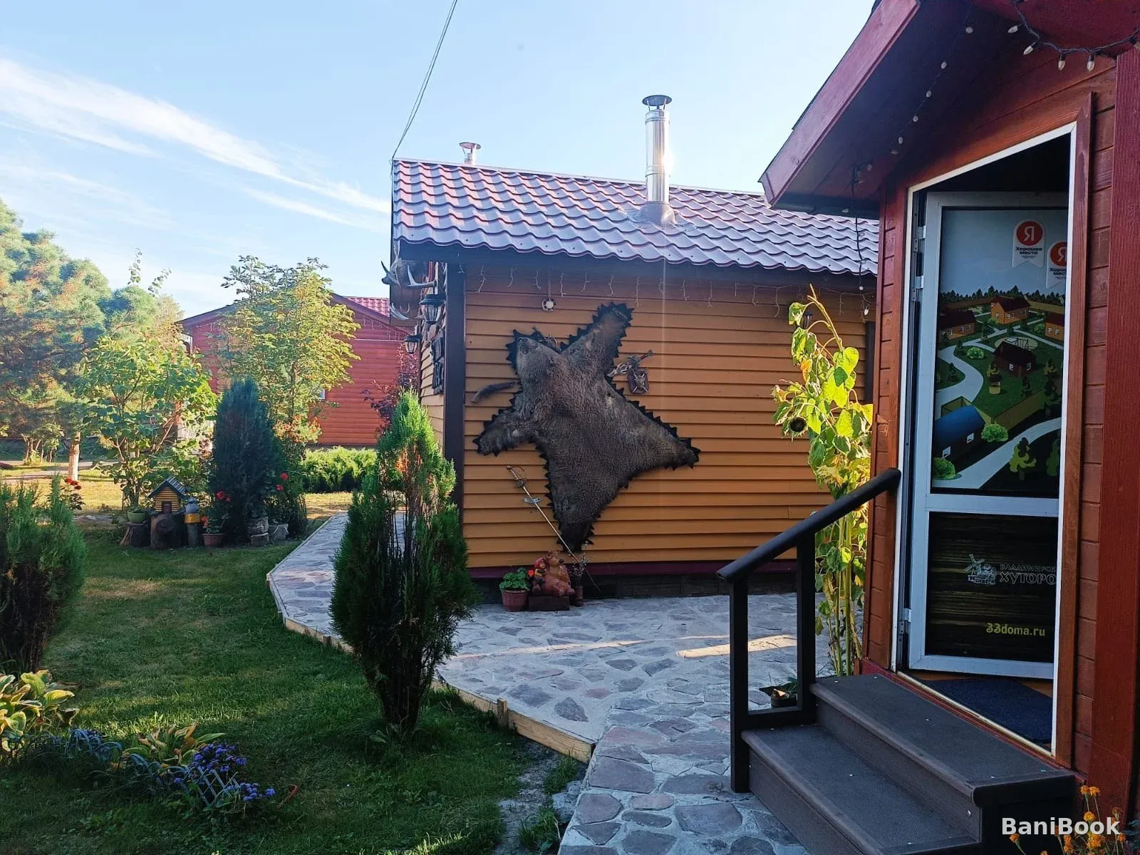 Сауна Владимирский Хуторок
