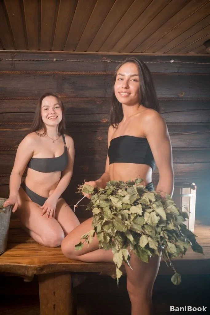 Баня Дубрава