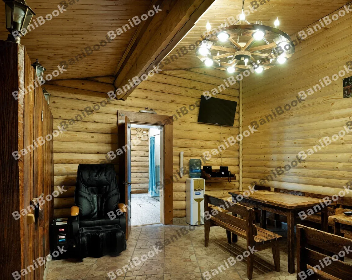 Баня Баден-Баден