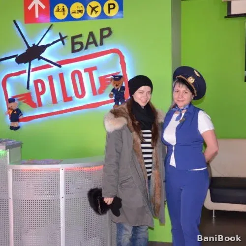Развлекательный центр PILOT