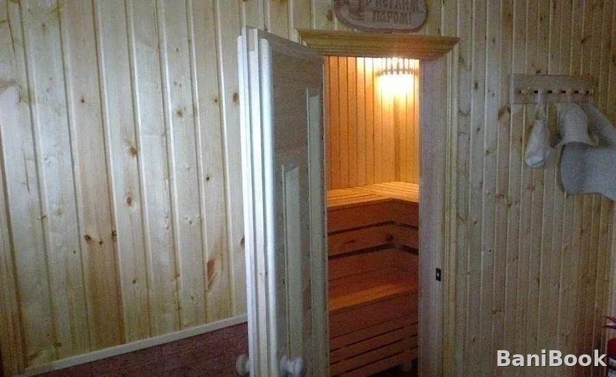 Баня Бухта