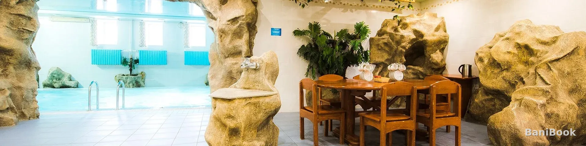 Сауна Акватория
