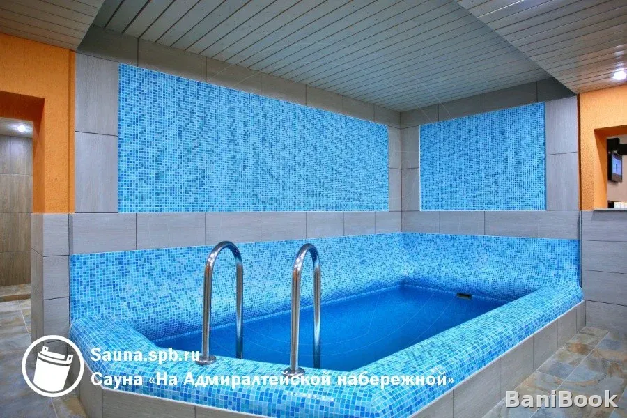 Сауна на Адмиралтейской