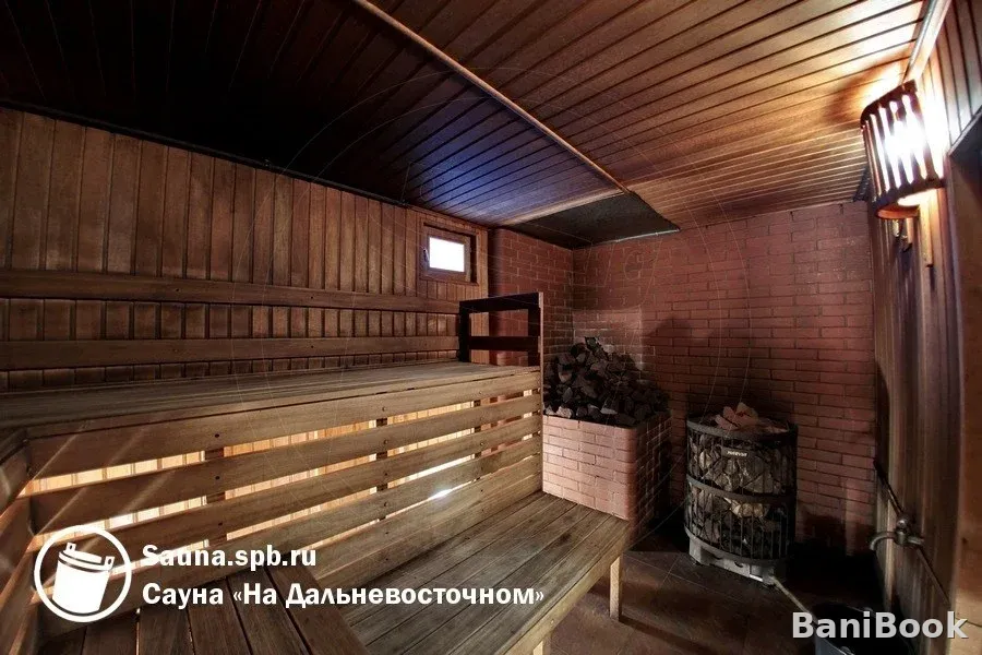 Сауна На Дальневосточном