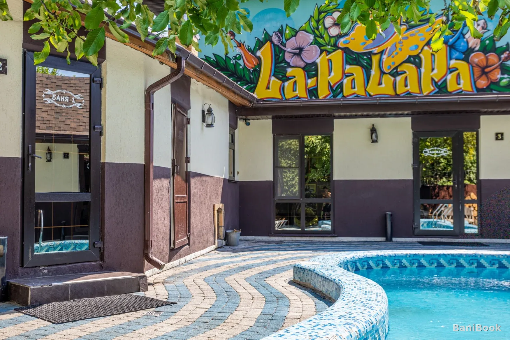 Банный комплекс LaPaLaPa — хаммам в Ростове-на-Дону, фото
