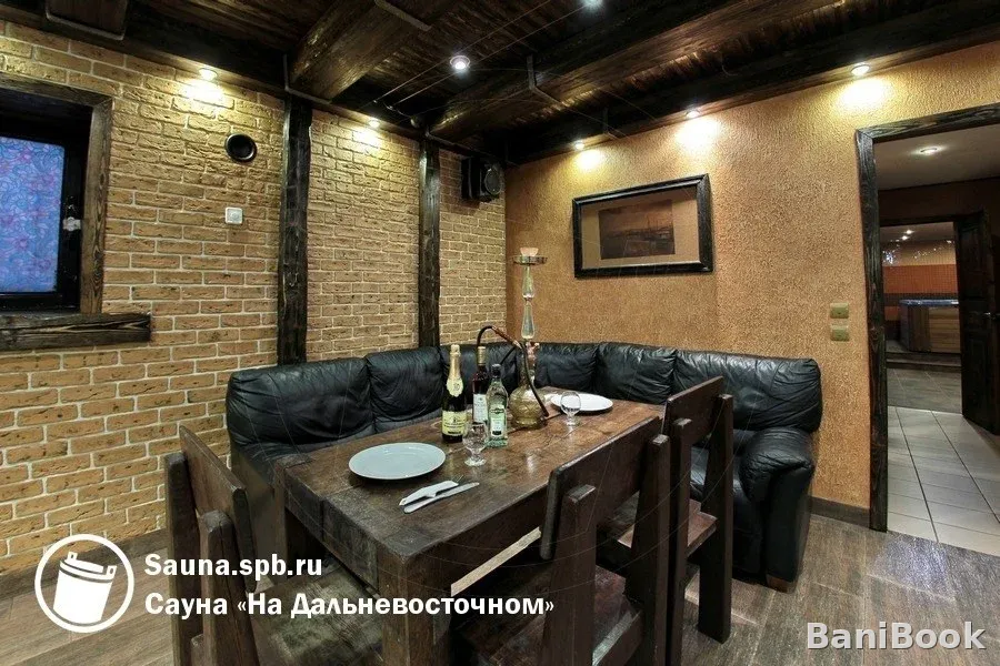Сауна На Дальневосточном