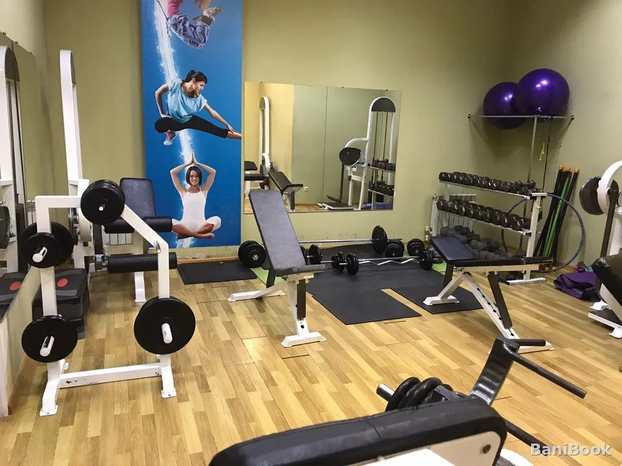 Физкультурно-оздоровительный центр 1 Семейный