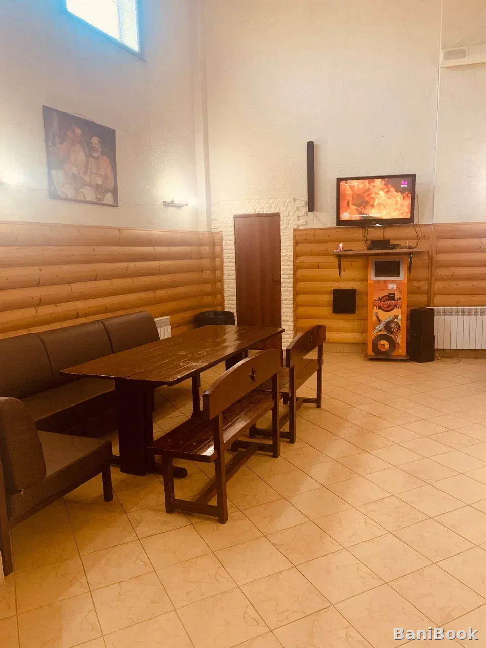 С лёгким паром