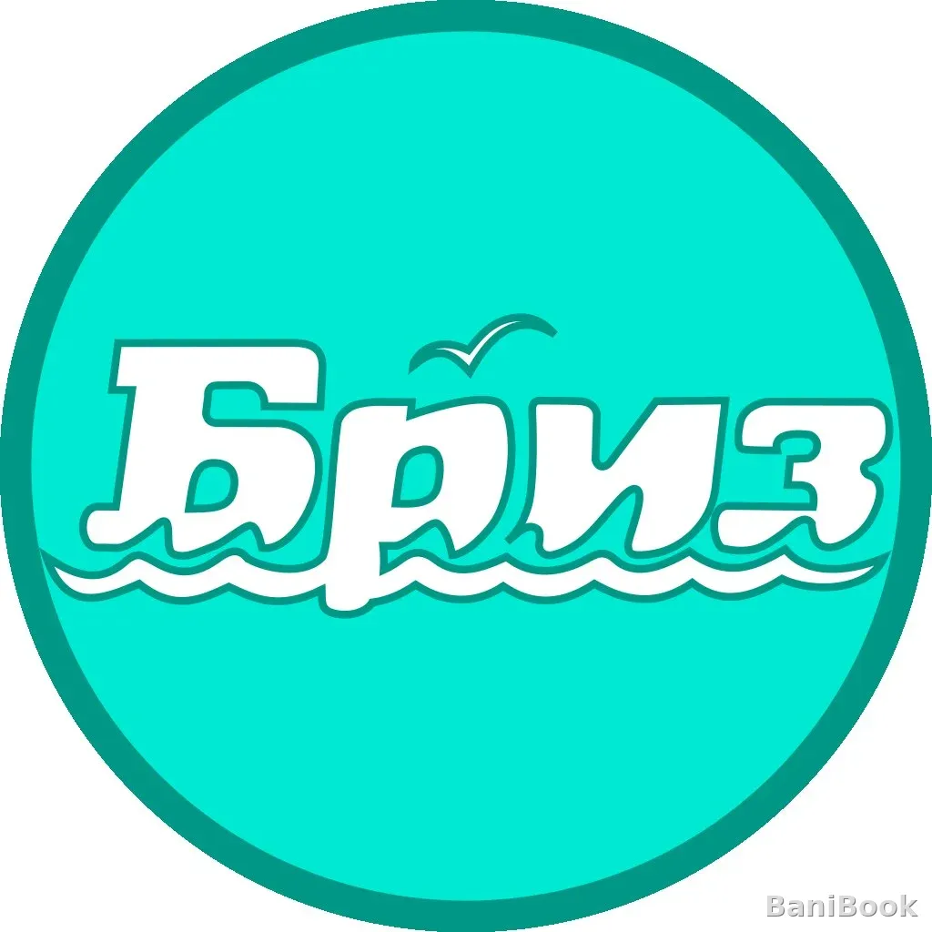 Сауна "Бриз" в Бердянске — финская сауна в Мелитополе, фото