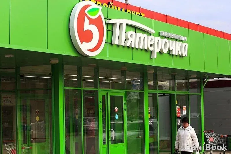 Сауна при гостинице Чемодан
