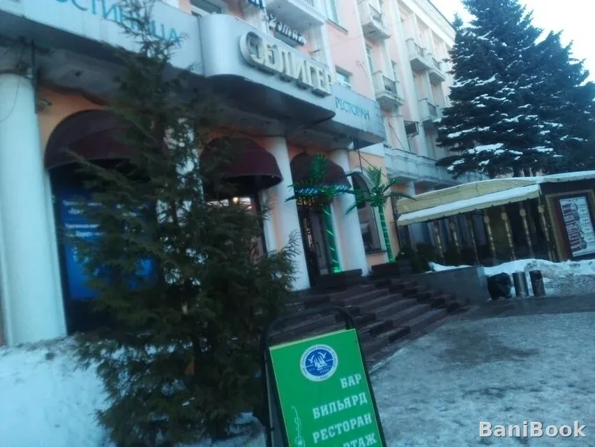 Сауна Селигер — финская сауна в Твери, фото