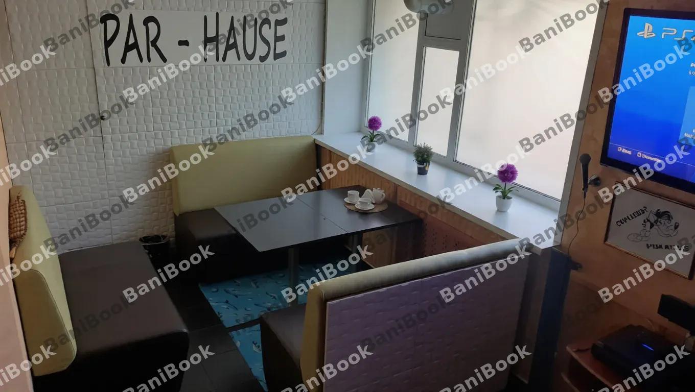 Сауна Пар хаус