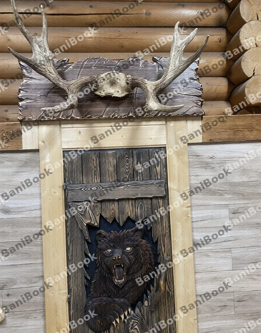 Грозненские бани