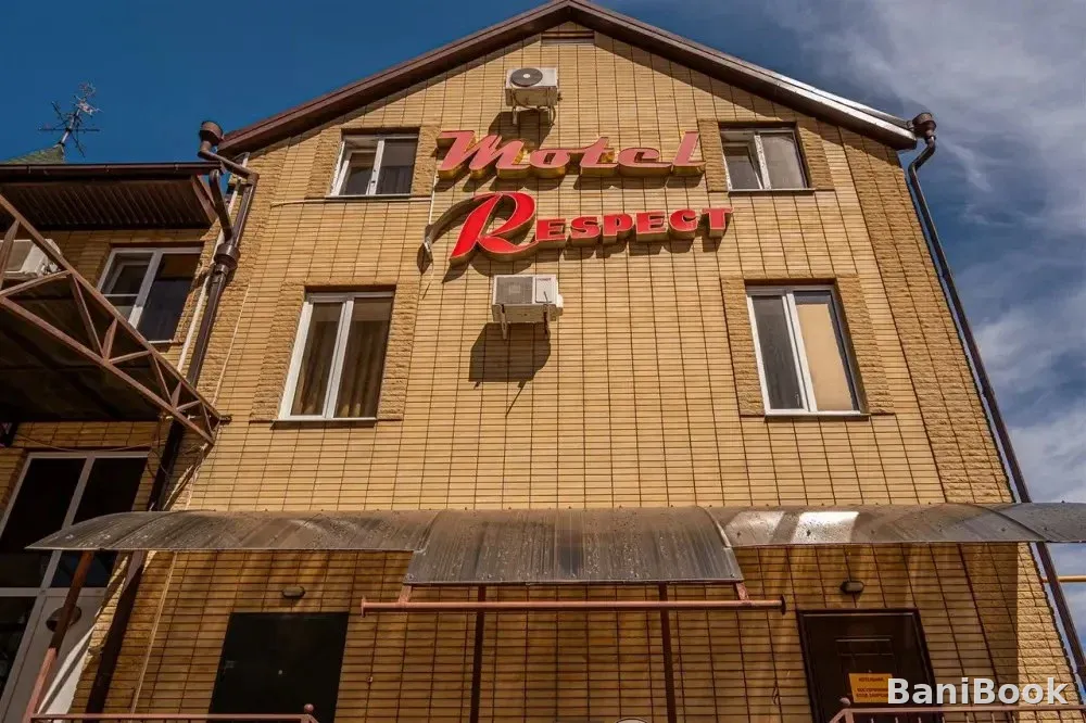 Сауна в ГК Respect