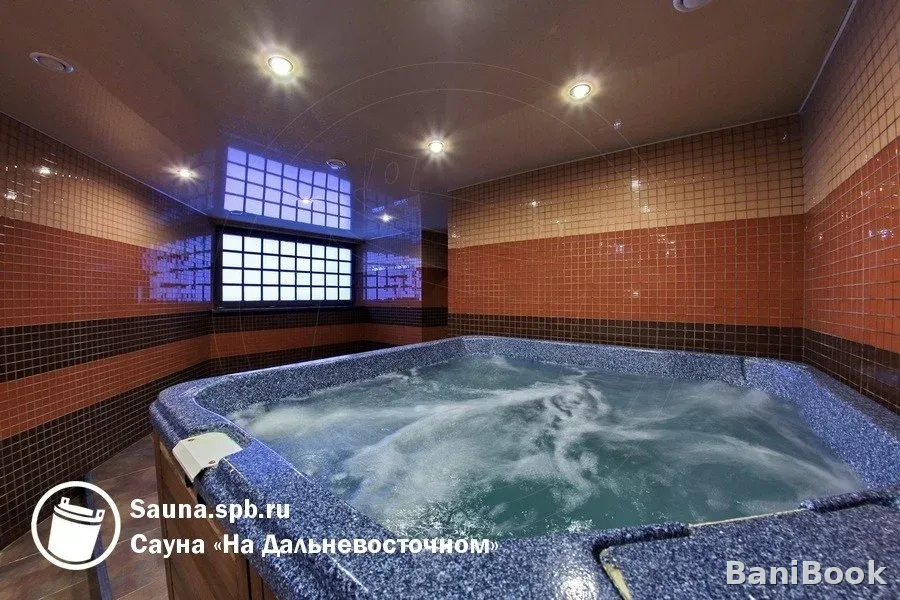 Сауна На Дальневосточном