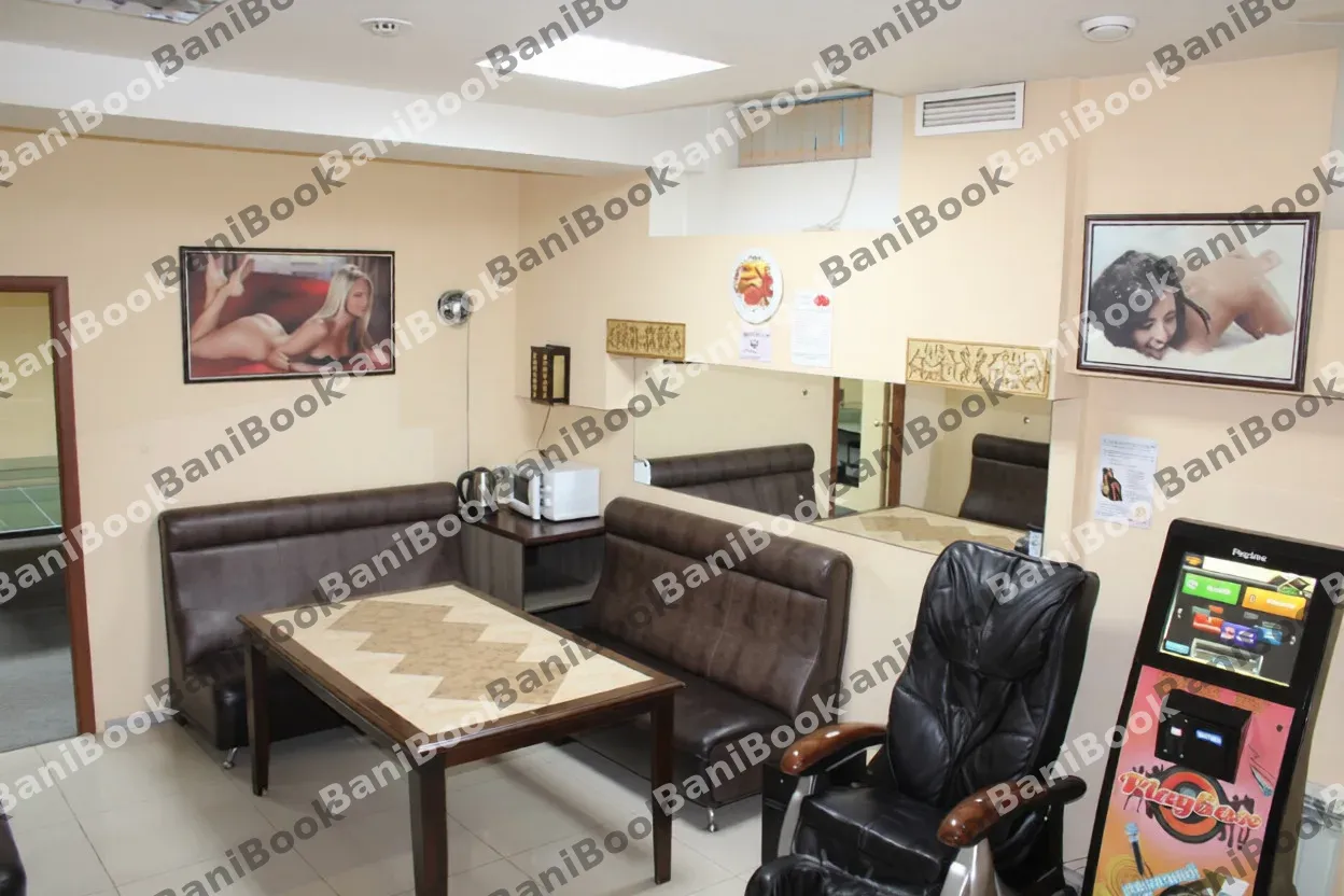 Баня Виктория 45-й комплекс