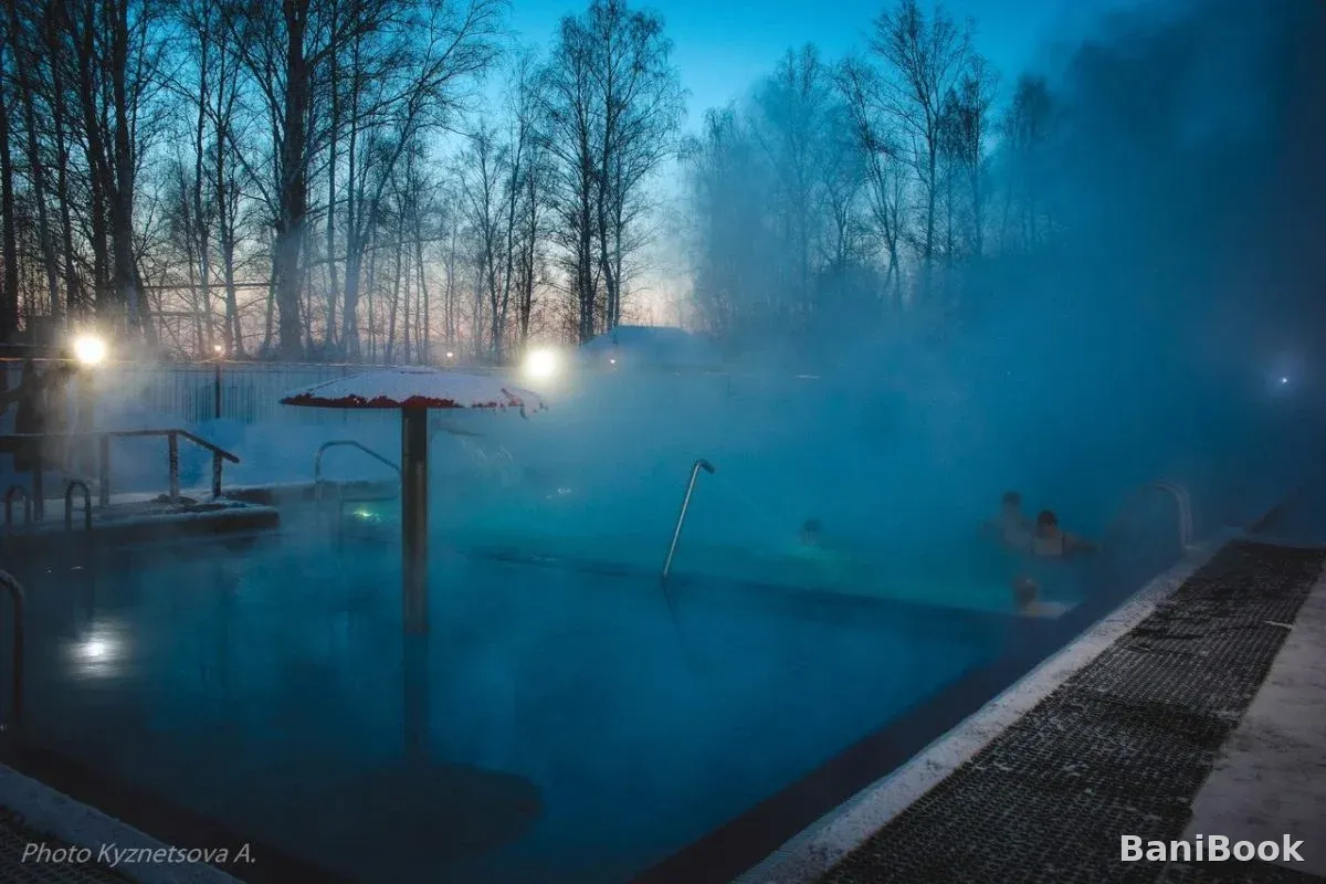 Баня Баден-Баден