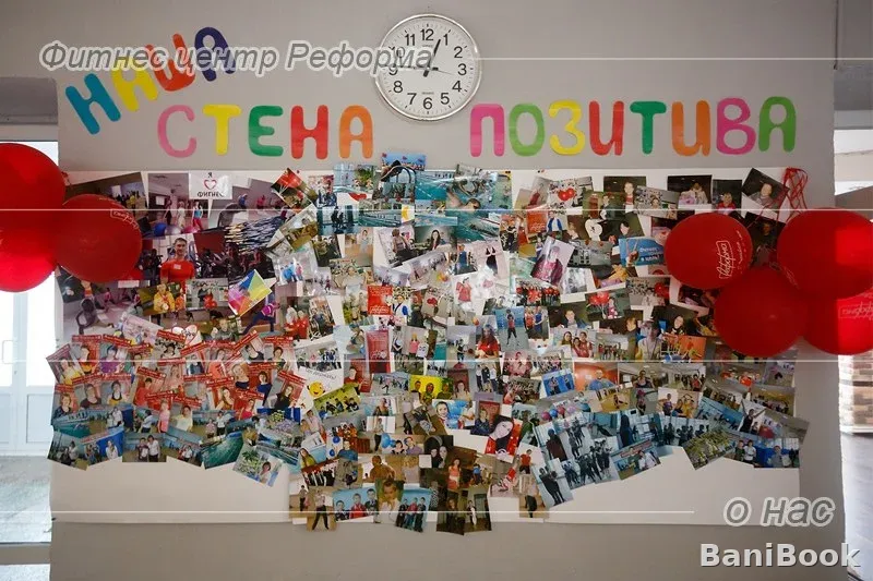 Сауна Реформа — финская сауна в Каменске-Уральском, фото