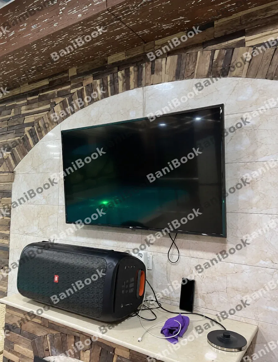 Баня Пар Хаус