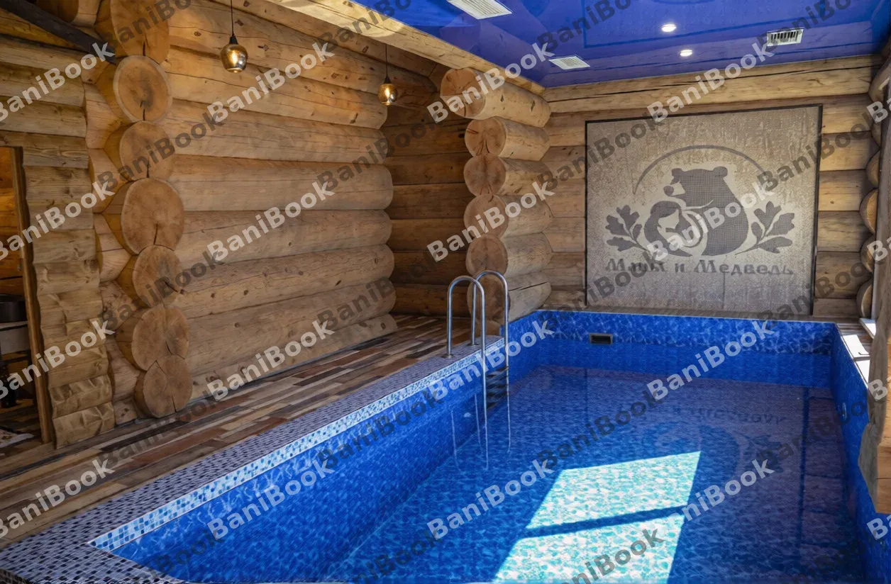 Гостевой дом