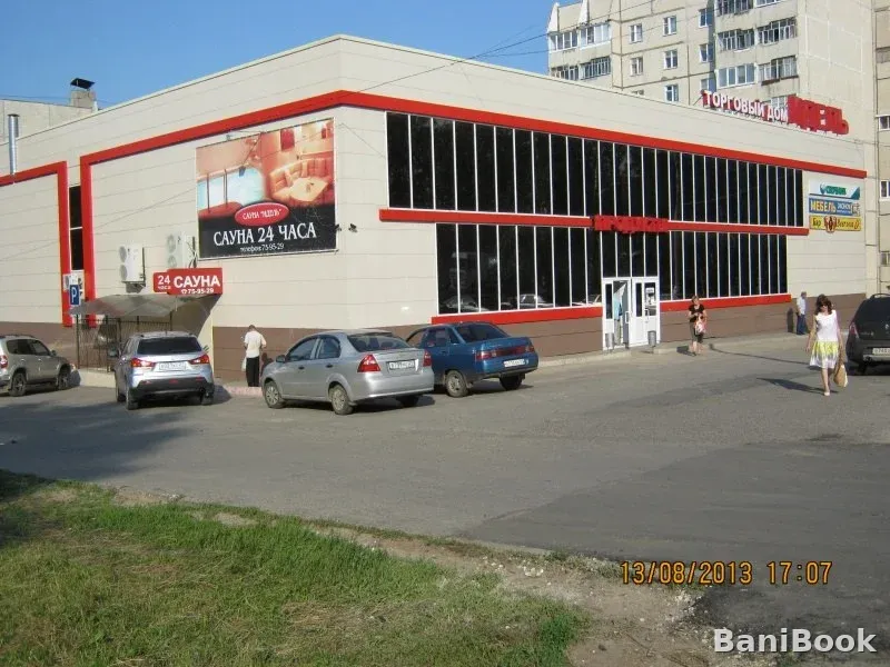Сауна Идель