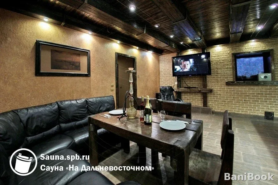 Сауна На Дальневосточном