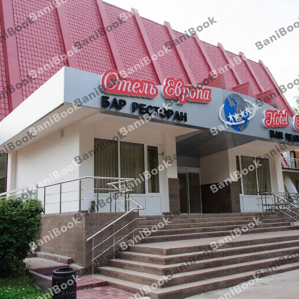 Сауна Европа