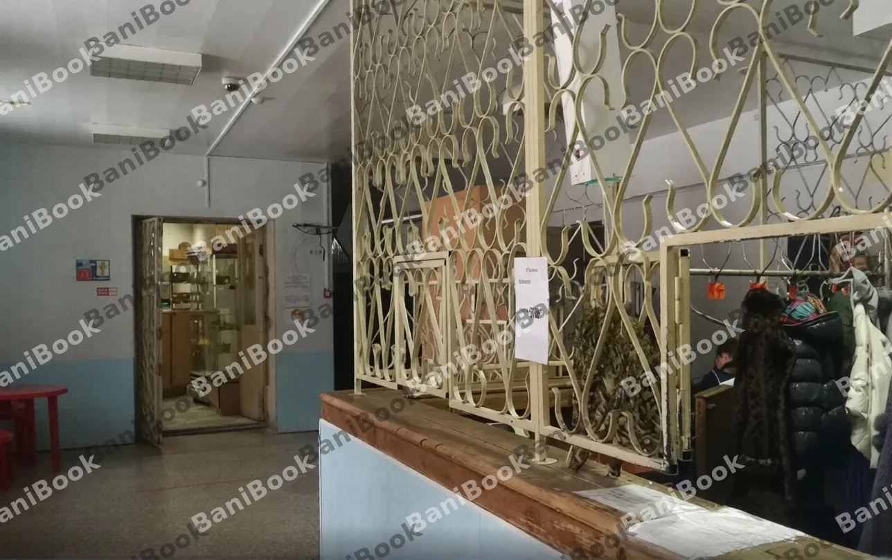 Сауна Надежда