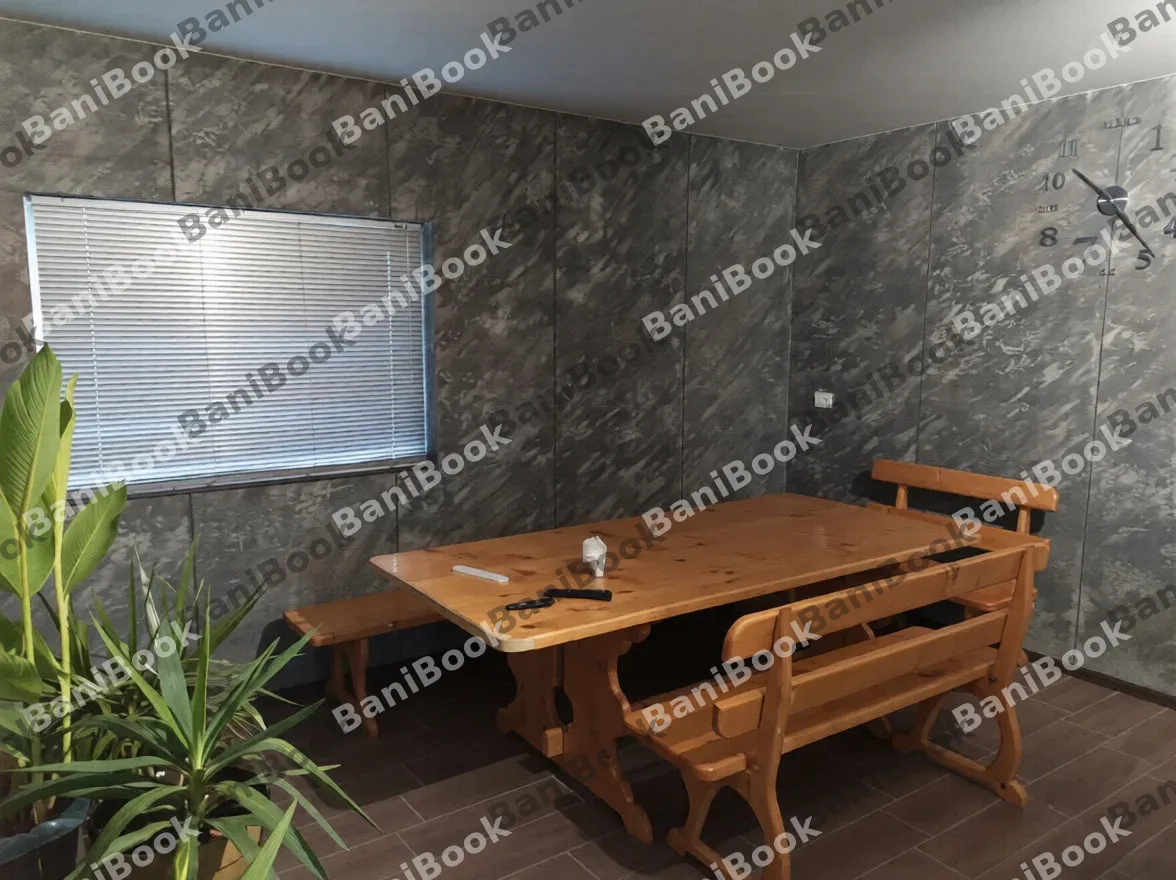 Баня на АКЗ