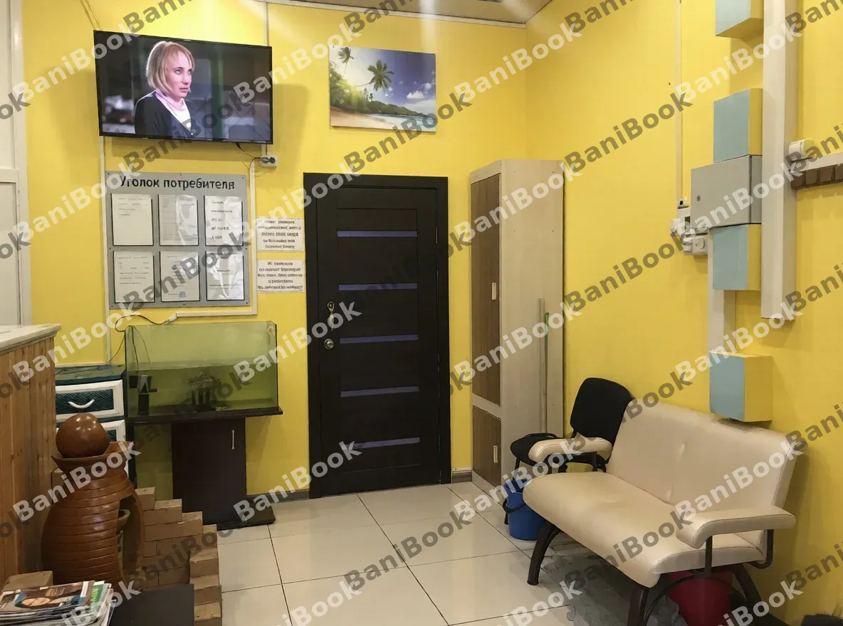 Сауна Оазис