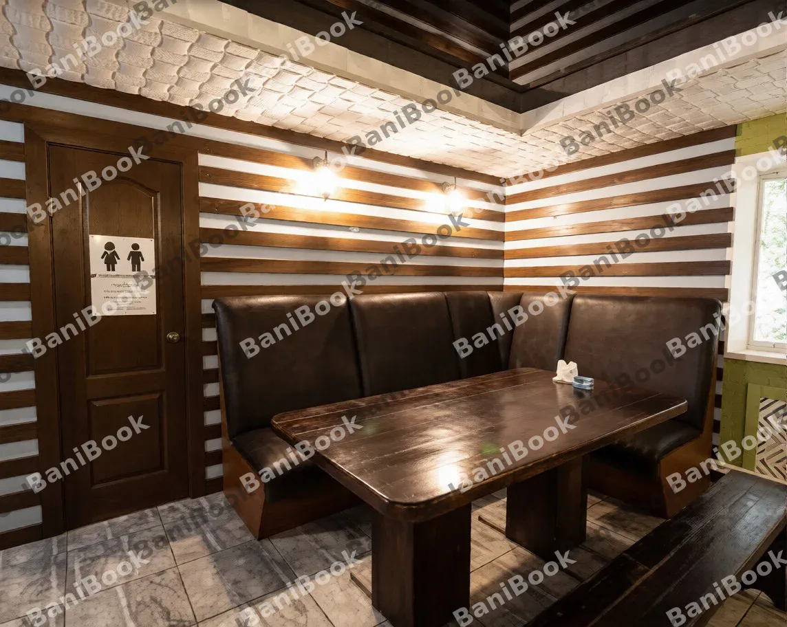 Баня в Ломах