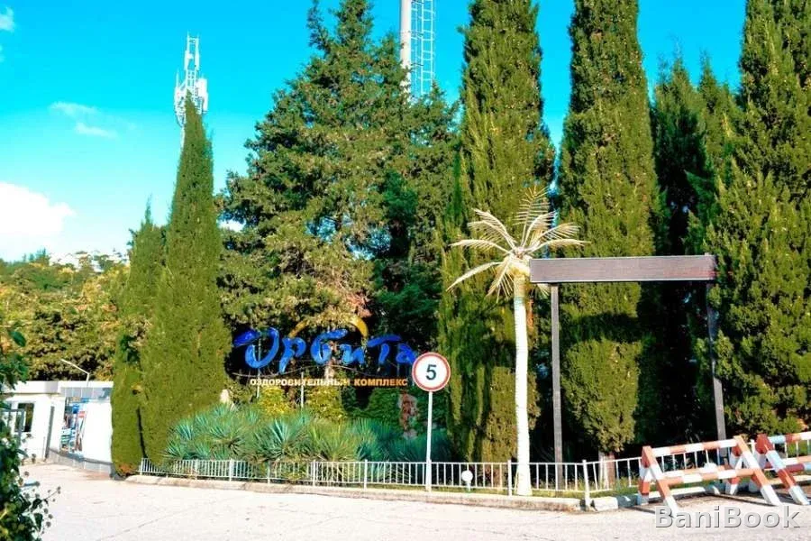 АМАКС Курорт — русская баня в Туапсе, фото