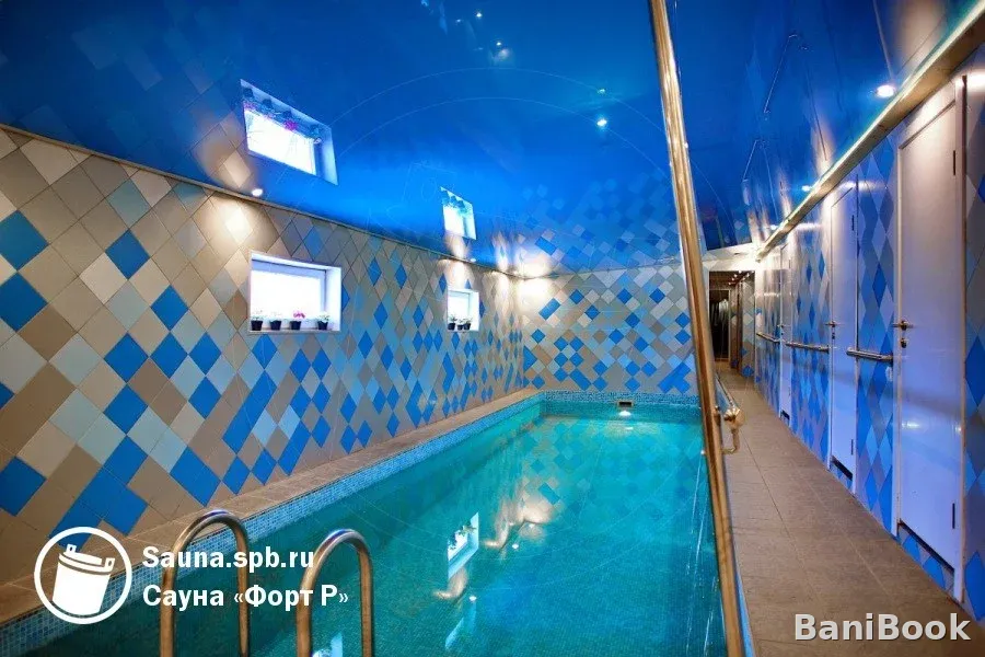 Сауна Форт-Р