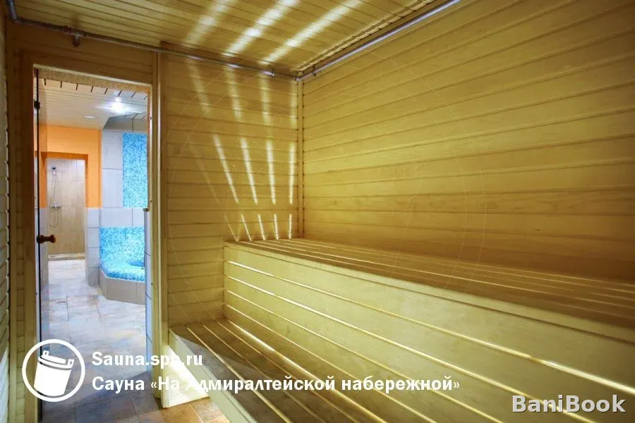Сауна на Адмиралтейской