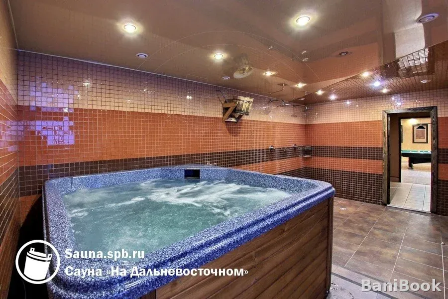 Сауна На Дальневосточном
