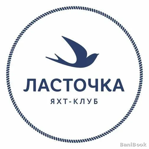Банный комплекс на воде Ласточка — русская баня в Самаре, фото