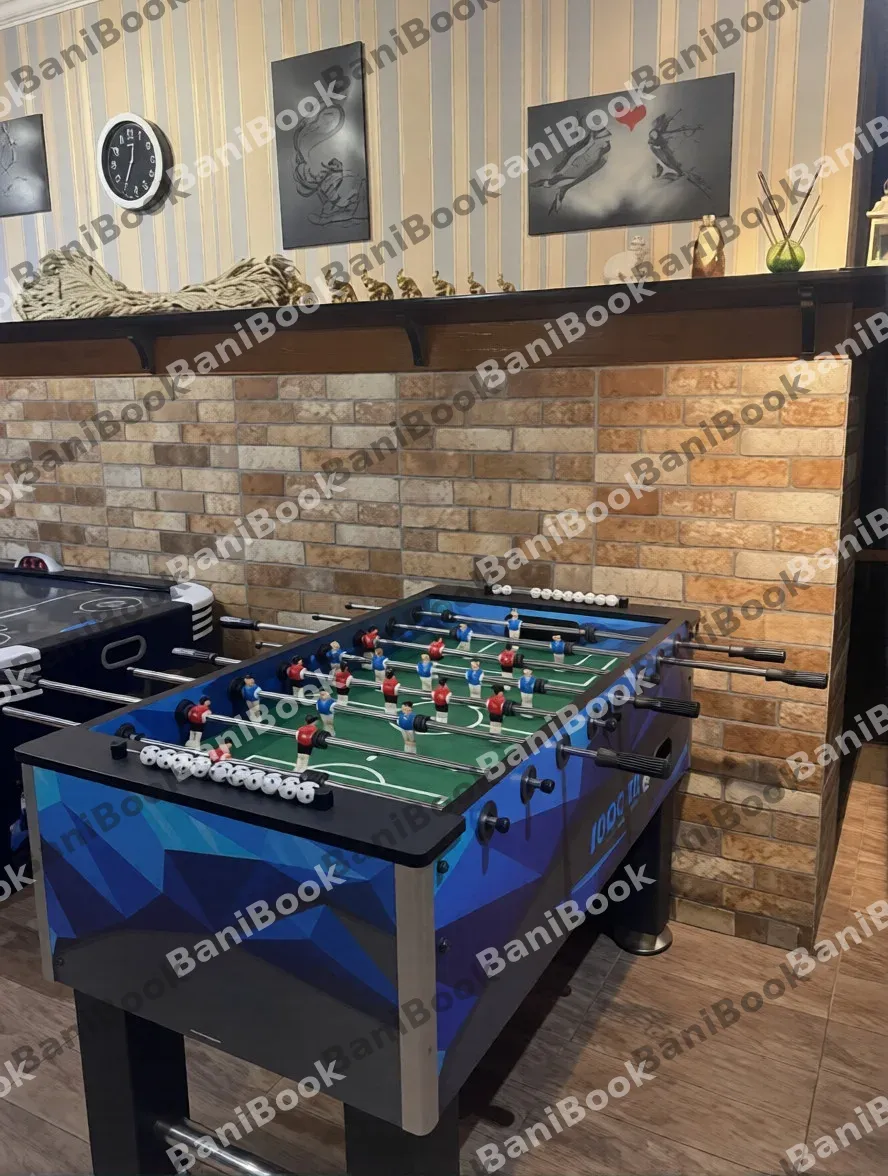 От Зари до Зари