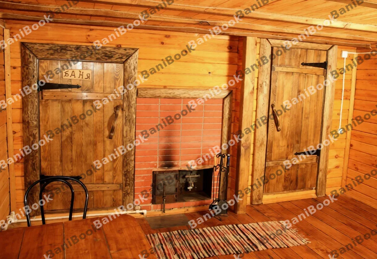 Баня С легким паром