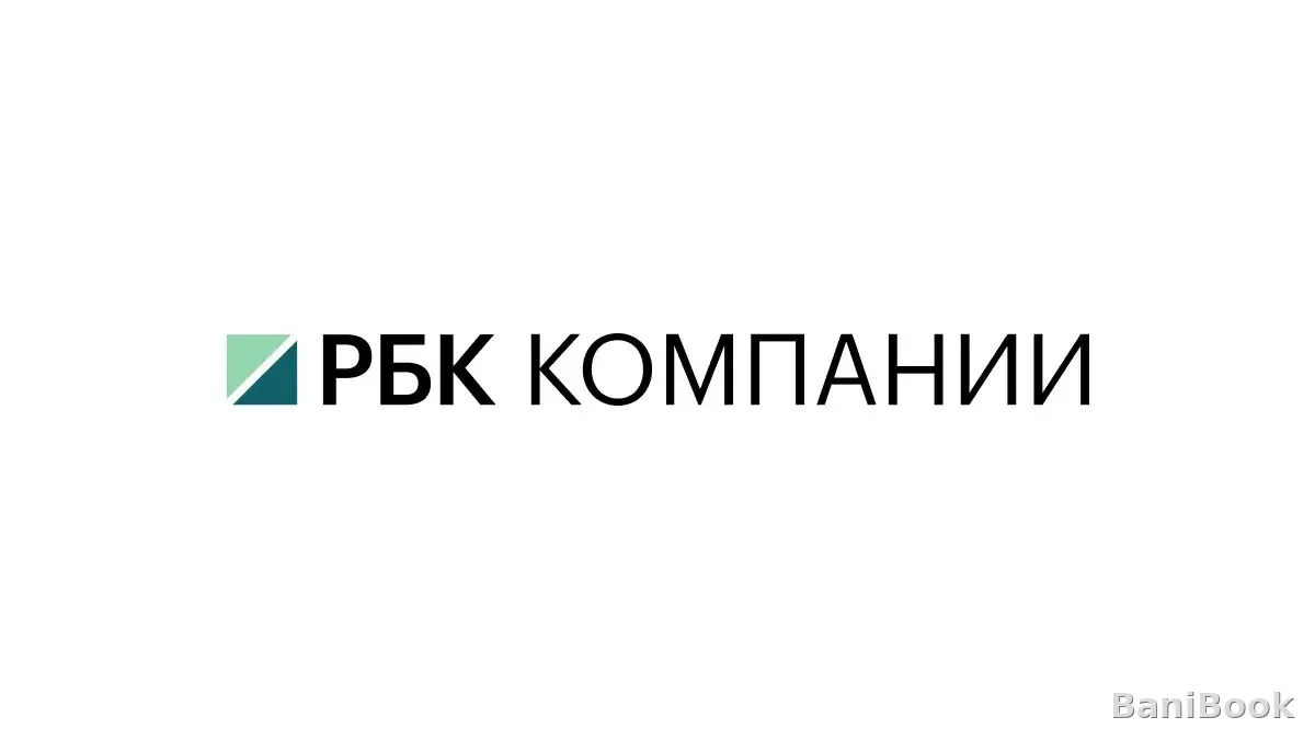 Красная баня — финская сауна в Волгограде, фото
