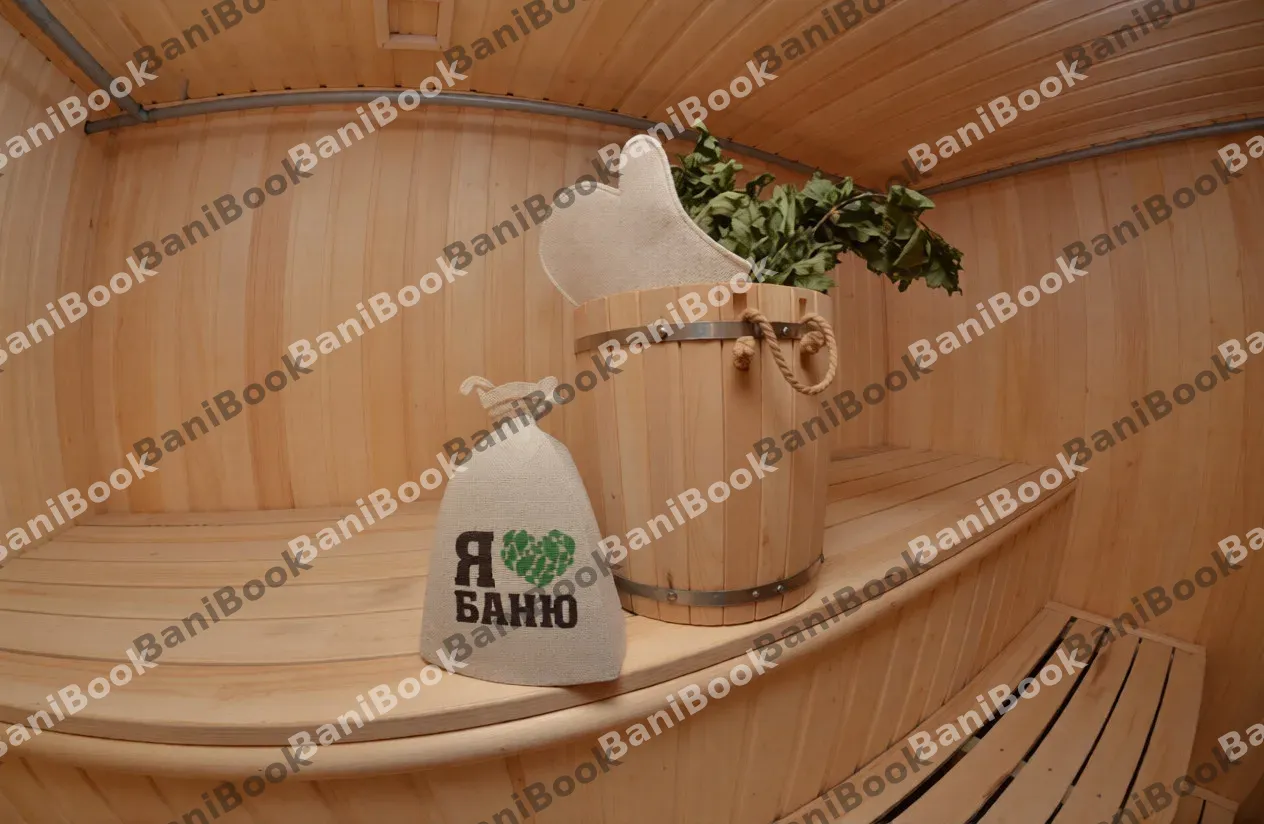 Сауна Калипсо
