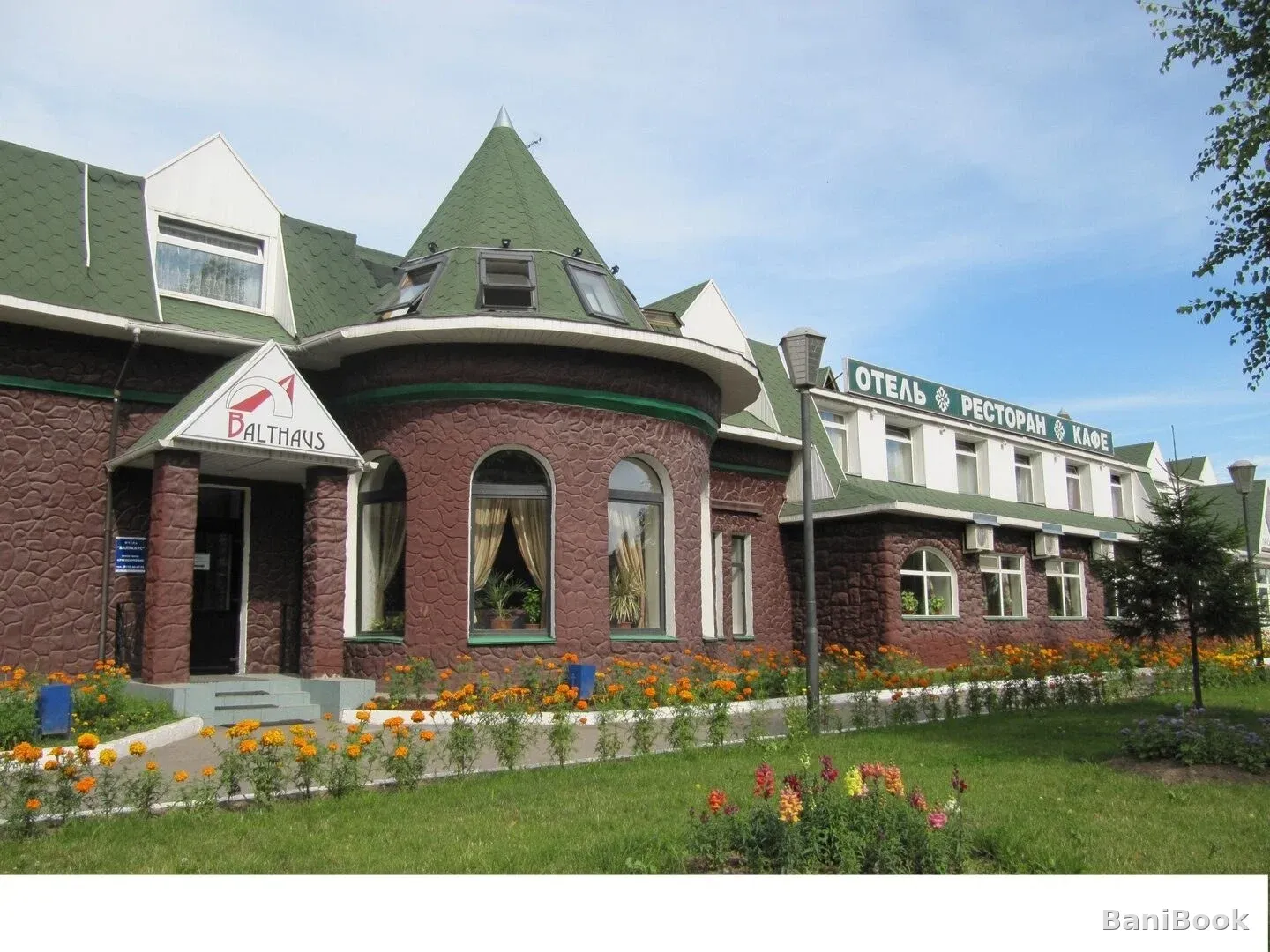 Баня Балтхаус — русская баня в Пскове, фото