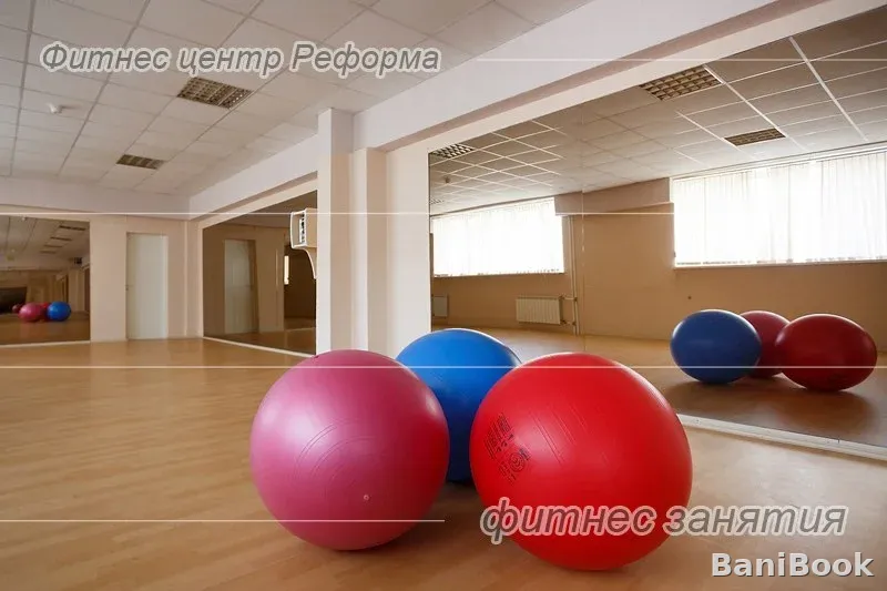 Сауна Реформа