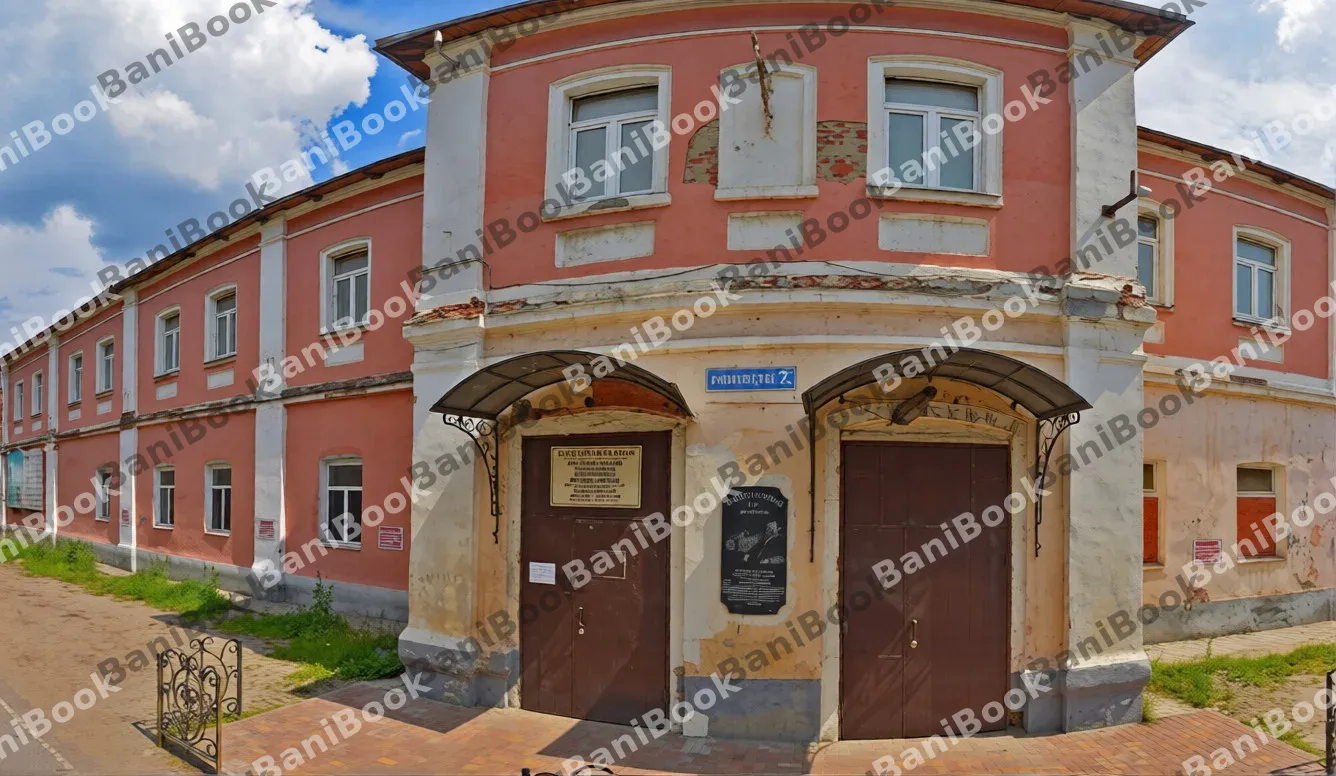 Морозовская баня