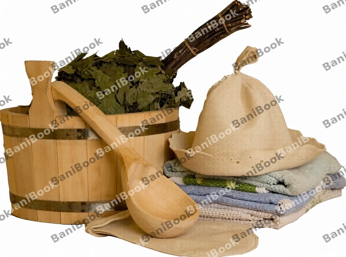 Городская баня №3