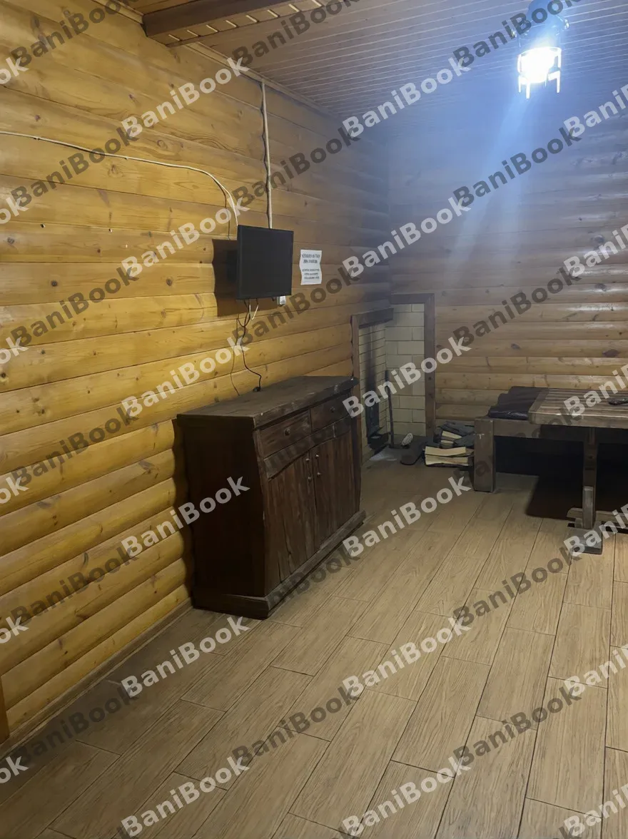 Парная в ГК Сидней