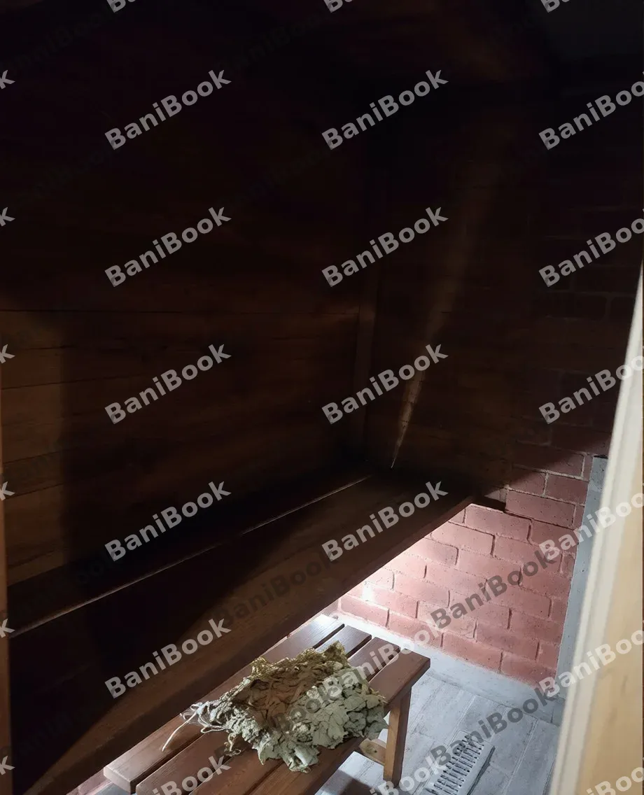 Сауна РАХАТ