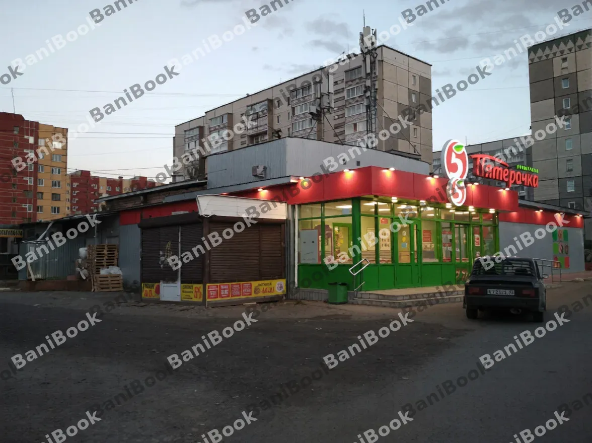 Сауна Хвойная